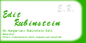 edit rubinstein business card